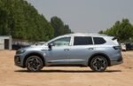 2026 Volkswagen Talagon– China Export Vehicle | China Cars For Sale - Image 4