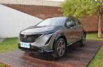 NISSAN ARIYA - For Sale From China | China Cars For Sale - Image 2