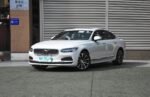 VOLVO S90 PHEV– Buy Direct From China | China Cars For Sale - Image 3